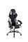 Офисное кресло Chairman CH41 экокожа, черно-белый - фото 44644