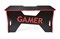 Стол Generic Comfort Gamer2/DS/NR Красный - фото 4981
