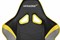 Игровое Кресло AKRacing OVERTUNE (OVERTURE-YELLOW) black/yellow