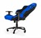 Игровое Кресло AKRacing PRIME (AK-K7018-BL) black/blue