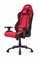 Игровое Кресло AKRacing PRIME (AK-K7018-BR) black/red