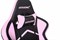 Игровое Кресло AKRacing PLAYER (AK-K6014-BP) black/pink